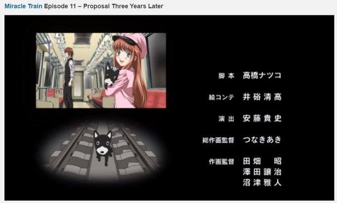 高橋ナツコのtwitterイラスト検索結果