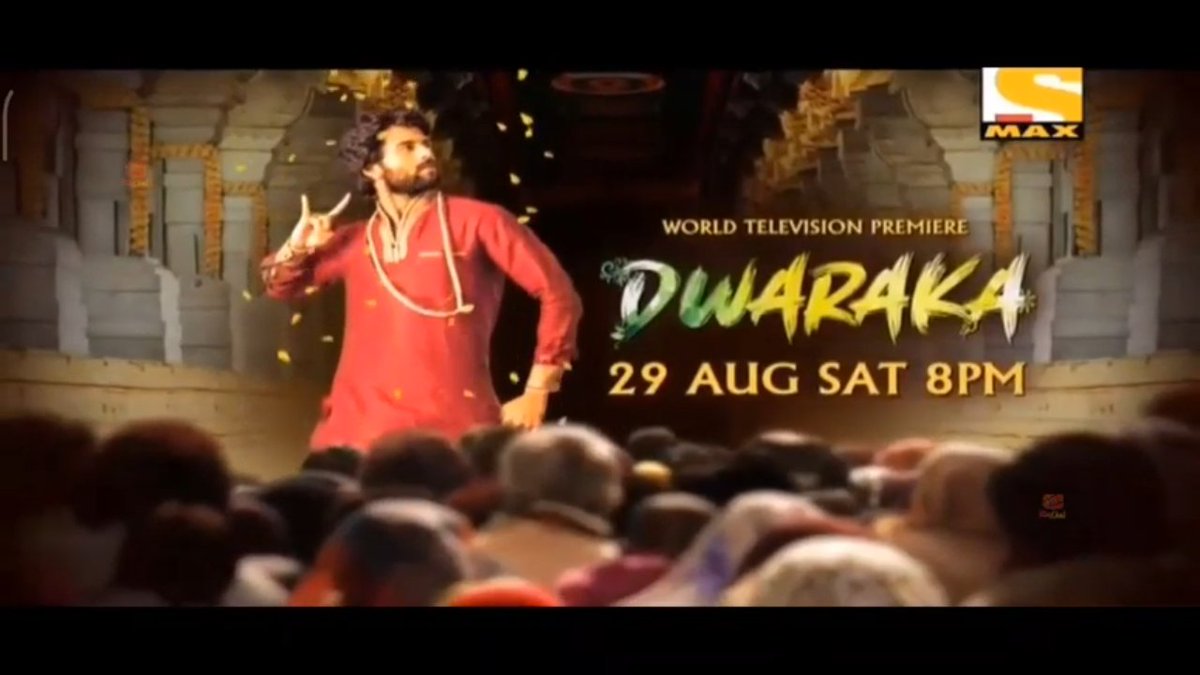 MovieSauth's tweet photo. #DwarakafullmovieHindidubbedconfirmreleasedate #worldtelevisionpremiere #SonyMax TV Channel 29 August sat8 p.m. YouTube premiere goldmine and Balaji movies
 #VijayDeverakonda #Devarakonda
#Msauthmovieupdate
#MAMA https://t.co/MrsUEQxDKc