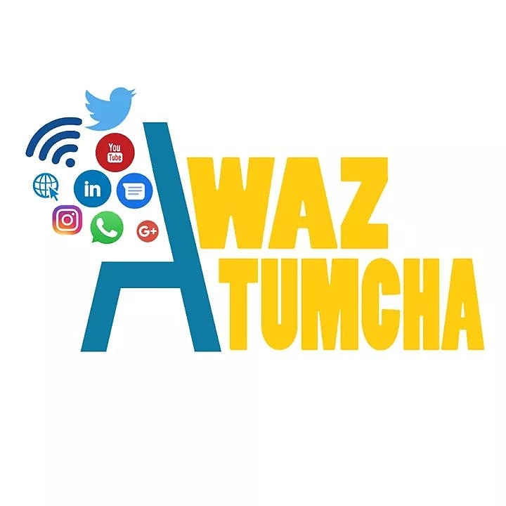 awaztumcha's tweet photo. #awaztumcha help to vocal for local
#aatamnirbharbharat https://t.co/gVd4LrjcvY