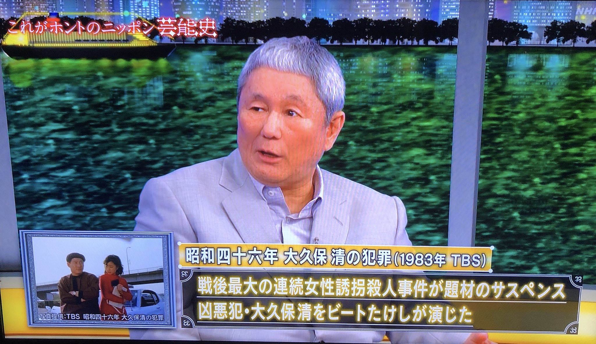 たに Pa Twitter 録画してた これがホントのニッポン芸能史 ホラー を観る 近年で一番まともな心霊番組で面白かった 鶴田法男監督のインタビューやタクシー怪談も良かったが 最も観た甲斐を感じたのはビートたけしが語る大久保清が死体を埋めた実際の事件現場 たに Pa Twitter 録画してた これがホントのニッポン芸能史 ホラー を観る 近年で一番まともな心霊番組で面白かった 鶴田法男監督のインタビューやタクシー怪談も良かったが 最も観た甲斐を感じたのはビートたけしが語る大久保清が死体を埋めた実際の事件現場