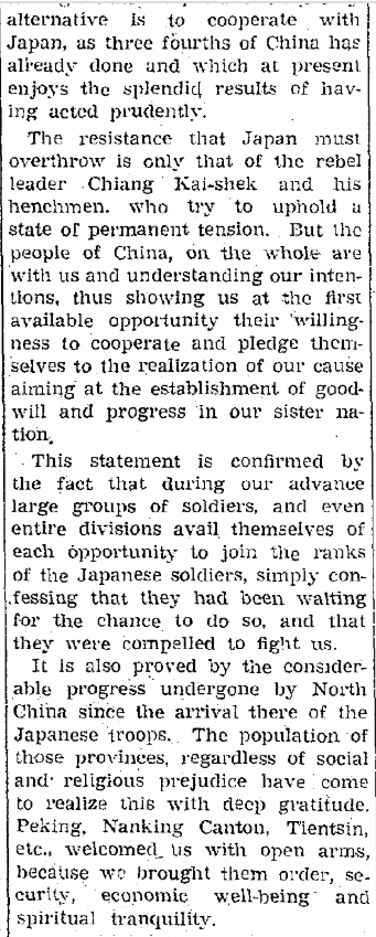 This 1943 letter to the editor, signed "Y.B." appears to be written from the perspective of a Japanese person who was on the ground in China. It reads like a full-on propaganda piece, though, so I wonder if it's really a genuine letter from a reader.