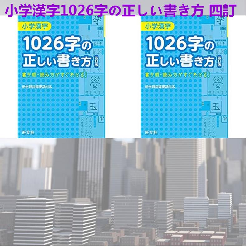とくながとよし 人知れず月収100万円を達成する すごい副業 T Co 9zmda5ocsz ニック マルティネス 佐藤ゆん ネルソン バビンコイ 白津万里 笹野みちる 古賀豪紀 藤堂志津子 藤巻直哉 佐田真由美 フランク リーダー マンウェイ木之助 山田亮太 とくながとよし 人知れず月収100万円を達成する すごい副業 T Co 9zmda5ocsz ニック マルティネス 佐藤ゆん ネルソン バビンコイ 白津万里 笹野みちる 古賀豪紀 藤堂志津子 藤巻直哉 佐田真由美 フランク リーダー マンウェイ木之助 山田亮太