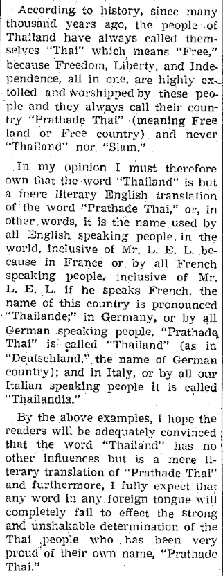 L. E. L. gets a response from a different reader, who gives a lot of backstory on the meaning of "Thailand", and notes that "our mother tongue is usually much improved by foreign languages and that there is no better way to overcome the enemy than by knowing their languages".