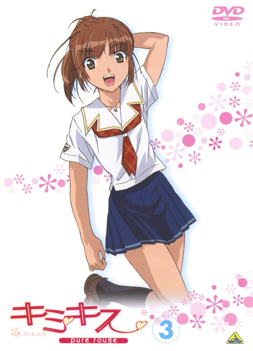 Avainsana 8月9日は咲野明日夏の誕生日 Twitterissa Avainsana 8月9日は咲野明日夏の誕生日 Twitterissa