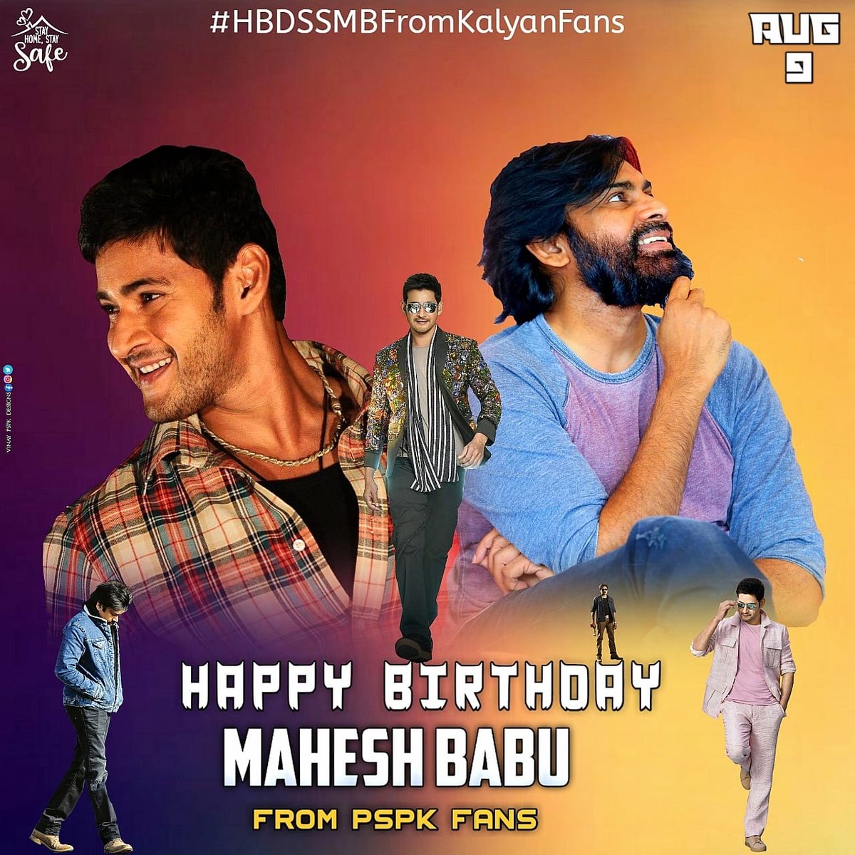 Ajay kumar в Twitter: „• Wish You Happy Birthday Mahesh Babu Garu ...