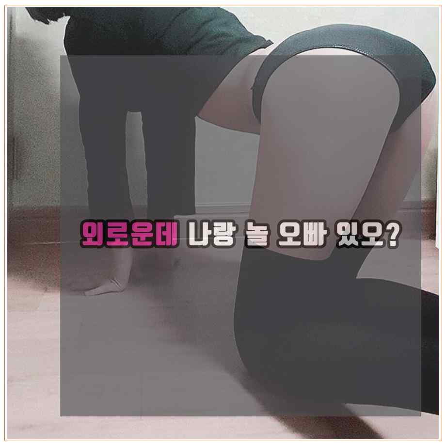DonelleHart's tweet photo. 🥀🐈

심심할 떄 노는 곳

▷◎☏

🌼 여기 ▶▶  https://t.co/4xj0mp1BeI ❤️

♤★▲

👨 #20ㄷㅐ돌싱남돌싱ㄴㅕ만남ㅇㅓ플 #60ㄷㅐㅇㅠㅂㅜ남실ㅈㅔ만남

#30ㄷㅐ남ㅈㅏ만남

😃

დ

🍇

🐼 ☆ https://t.co/pYhhHRVsIs