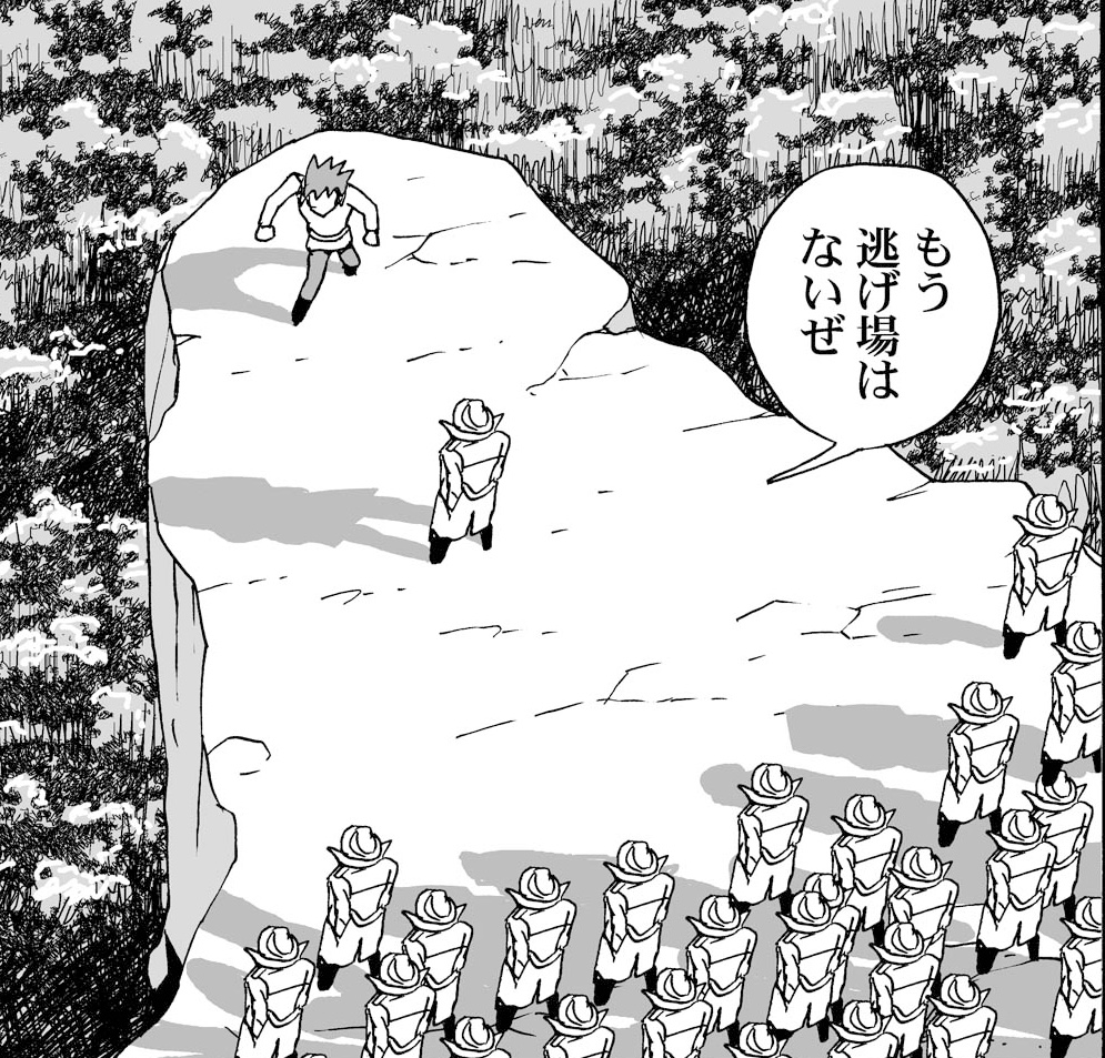 「もう逃げ場はないぜ」と迫られた人物を描くコマには、説得力を持たせる描き方が必要となります。
マンガとしての見せ方(演出)が大切になりますが、一コマの場合どの演出が伝わりやすいでしょうか? 