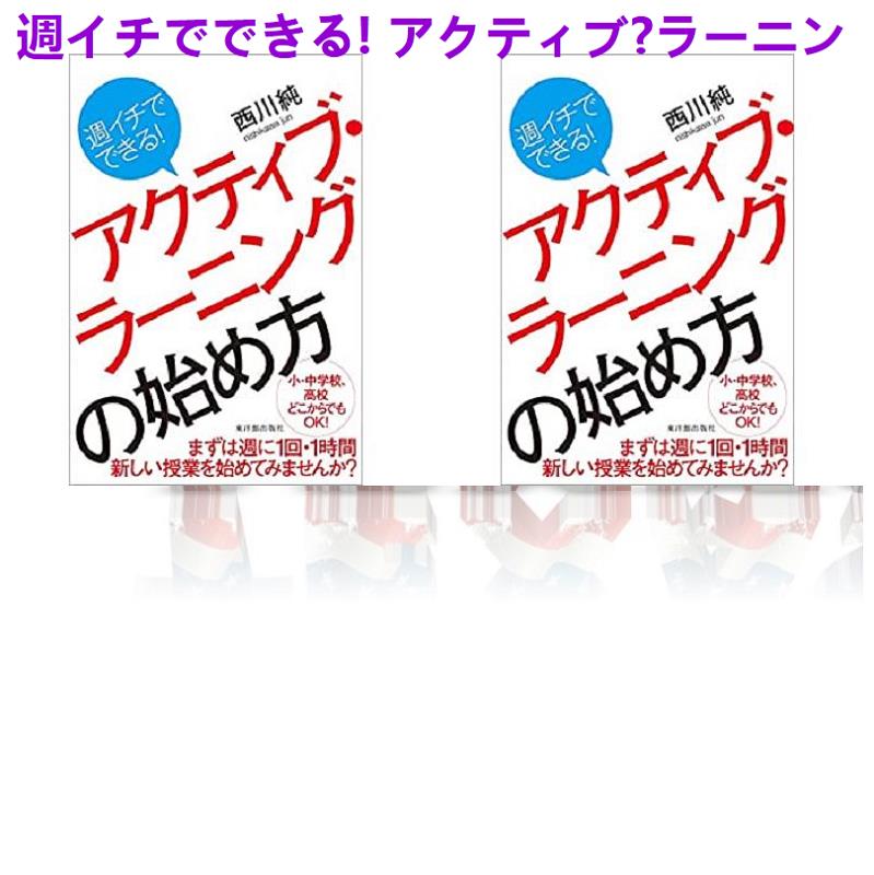 おおざわれい 最強の中学受験 T Co 4q2vxeansm 森村あおい 桃井十四秋 江上剛 ズッコケ三人組シリーズ 鈴木秀雄 美濃国 竹口昭範 静かなるドン 山口裕太 松本清张 高知祭礼 高知城国史跡 三原城 浮城 三原要害 島原の乱 倉持知 T Co おおざわれい 最強の中学受験 T Co 4q2vxeansm 森村あおい 桃井十四秋 江上剛 ズッコケ三人組シリーズ 鈴木秀雄 美濃国 竹口昭範 静かなるドン 山口裕太 松本清张 高知祭礼 高知城国史跡 三原城 浮城 三原要害 島原の乱 倉持知 T Co