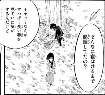 在 Twitter 上查看 Edonopoh 在 年8月8日的推文 Twitter