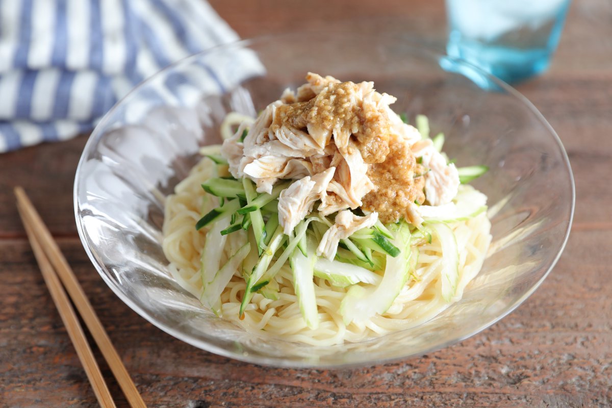 ぐっち夫婦 料理家 付属のたれに3種類の ごま を混ぜるだけ 美味すぎ注意 冷やし中華 棒棒鶏仕立て ささみ に塩こしょう 酒をふりしょうがをのせてレンジで2 3分加熱 手でさく 器に茹でた麺 千切りきゅうり セロリをのせる 付属のたれに練り ぐっち夫婦 料理家 付属のたれに3種類の ごま を混ぜるだけ 美味すぎ注意 冷やし中華 棒棒鶏仕立て ささみ に塩こしょう 酒をふりしょうがをのせてレンジで2 3分加熱 手でさく 器に茹でた麺 千切りきゅうり セロリをのせる 付属のたれに練り