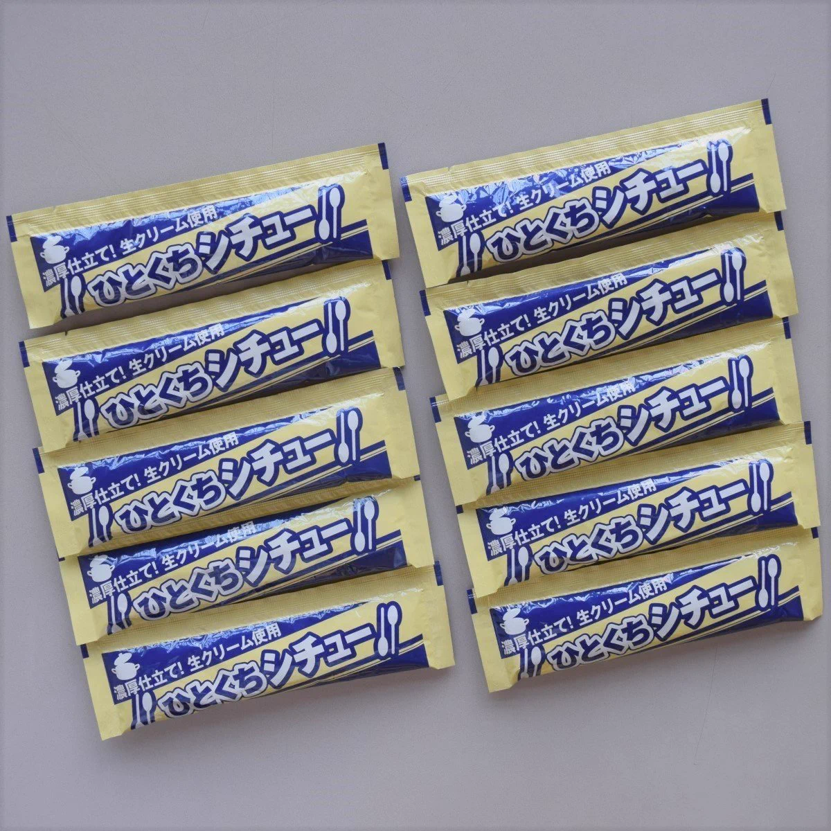 お弁当に便利なシチュー。携帯サイズで持ち運びしやすい便利な携帯用食品です。
