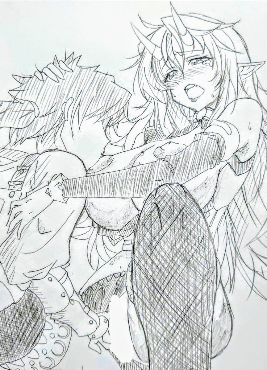 勇者を愛してしまった魔王幹部さん(トリミング&ちょっと修正ver) 