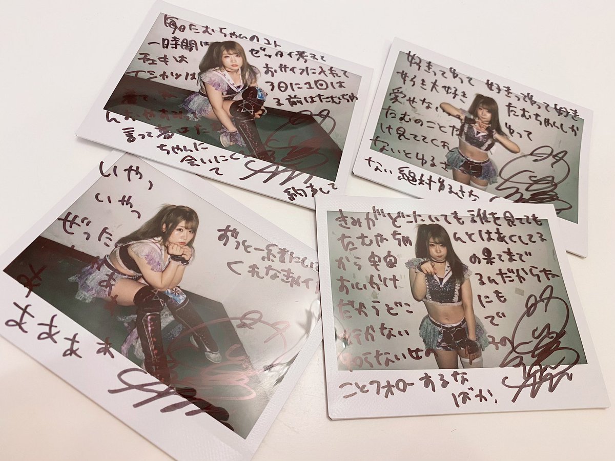 追加されたランチェキもゆうしょーしてます🏆 病みチェキが何枚か入っ