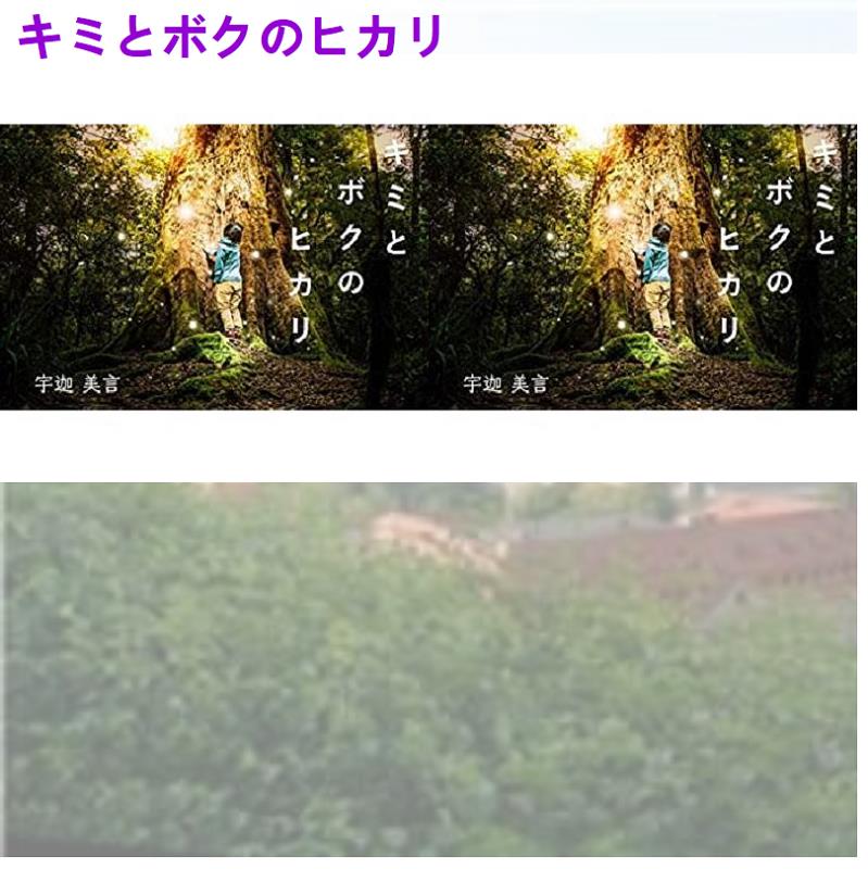 とうげはらみさこ この一冊で決める 気象予報士 過去問徹底攻略 改訂3版 T Co 5geg0uwswt 舞風昌宏 カルルス温泉など エディソン バリオス 岸田裕樹 村上祐次 ラブレター ナイキ 大野文男 杵渕やすお 八坂神社 奈良県立大学 トロイ ポラマル 聖女の