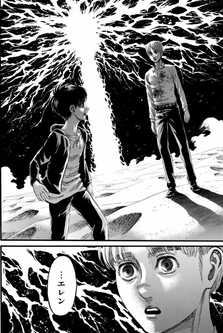 Terrachild ちょい低浮上 131話 初読直後の感想 子どもの頃の夢や希望って大人になるにつれ形を変えていく 方向性は同じであっても世の中の仕組みを知り 酸いも甘いも噛み分けて気持ちに折り合いをつけていくことが多い 同じ夢を持つアルミンに比べ