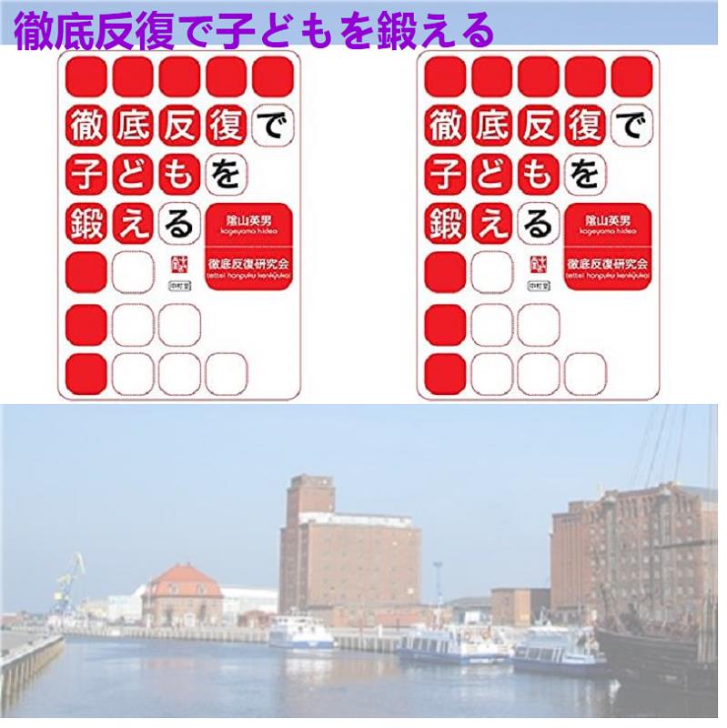 こうりょうこ フィリピン 超 格安英語留学 １か月１０万円留学の衝撃 T Co Ejgevj0xbx 福重良一 宮城大学 富田晋伍 青木光一 亜月亮 銅 萬福 田野倉利男 水野裕紀 藤宮あゆ 西浦克拓 吉岡航平 勝亦治 松元秀一郎 清子 下條よしあき 下条よし