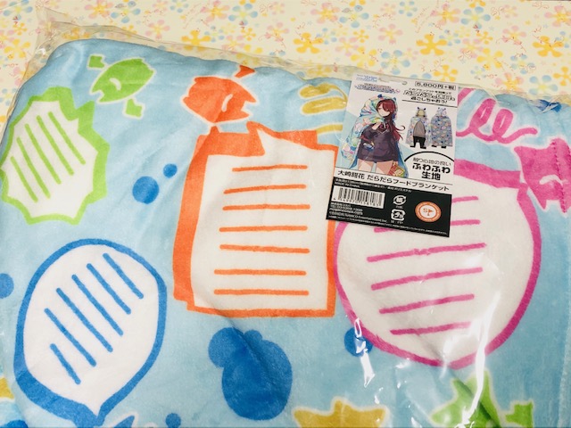 大崎甜花 だらだらフードブランケット 大崎甜花」検索結果 | アニメイト