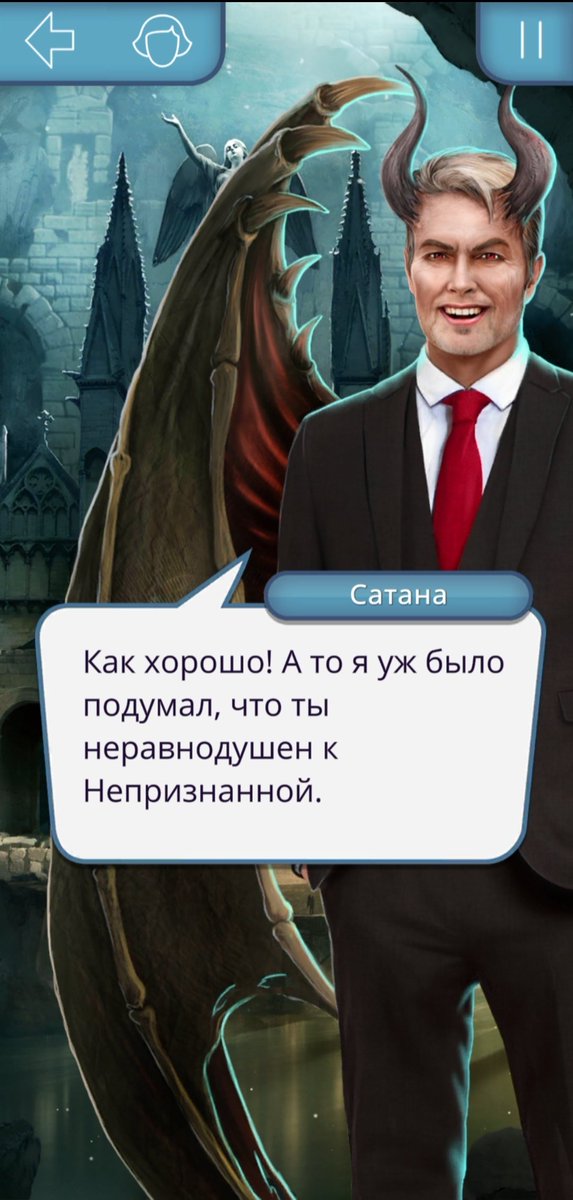 Ок, я надеюсь, меня же не одну тут выбесил сатана? ууууууу 👺

Но зато у Люцика на коленках полежала, а чо 💖💖💖

#клубромантики #кр #секретнебес #сн #сатана #люцифер