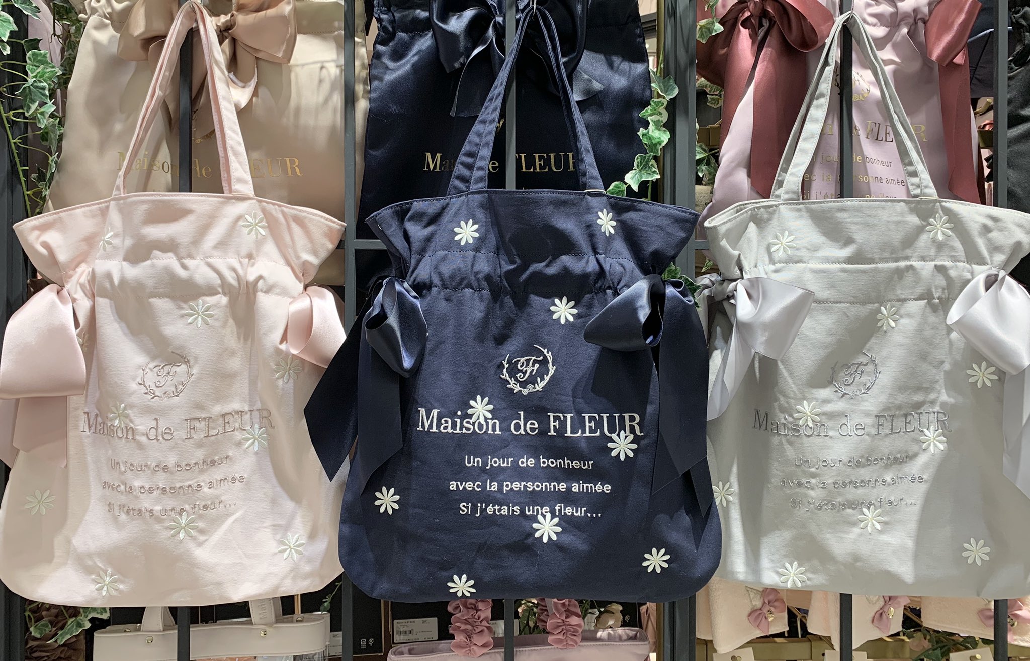 Maison de FLEUR仙台 on Twitter: Maison de FLEUR仙台 on Twitter: