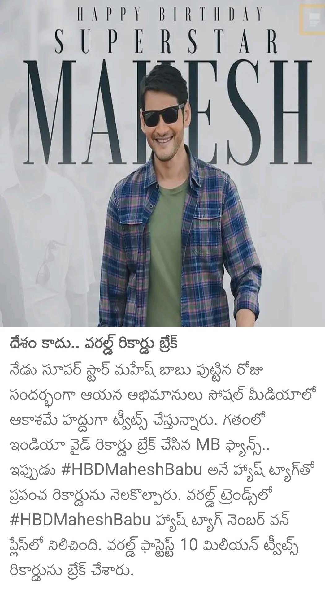 Ee81Vf9UEAAYA_V?format=jpg&name=large