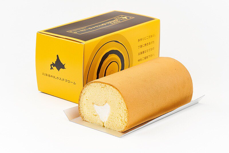 北海道牛乳カステラ 土日限定販売のカステラロール 本日大好評につき午前販売分全て完売 午後にも追加販売が決定致しました 14 30に焼きたてのロールケーキを販売致します 無くなり次第完売ですのでお早めにお立ち寄り下さいませ 新千歳空港 お 北海道牛乳カステラ 土日限定販売のカステラロール 本日大好評につき午前販売分全て完売 午後にも追加販売が決定致しました 14 30に焼きたてのロールケーキを販売致します 無くなり次第完売ですのでお早めにお立ち寄り下さいませ 新千歳空港 お