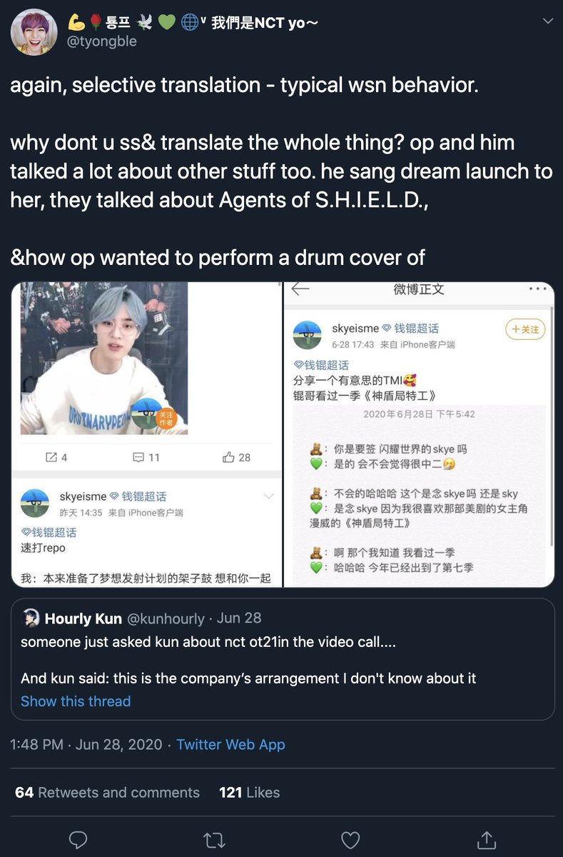 But fanbases and accounts like Hourly Kun and qiansceo chose to only translate the part asking about all members and didn’t translate the rest.