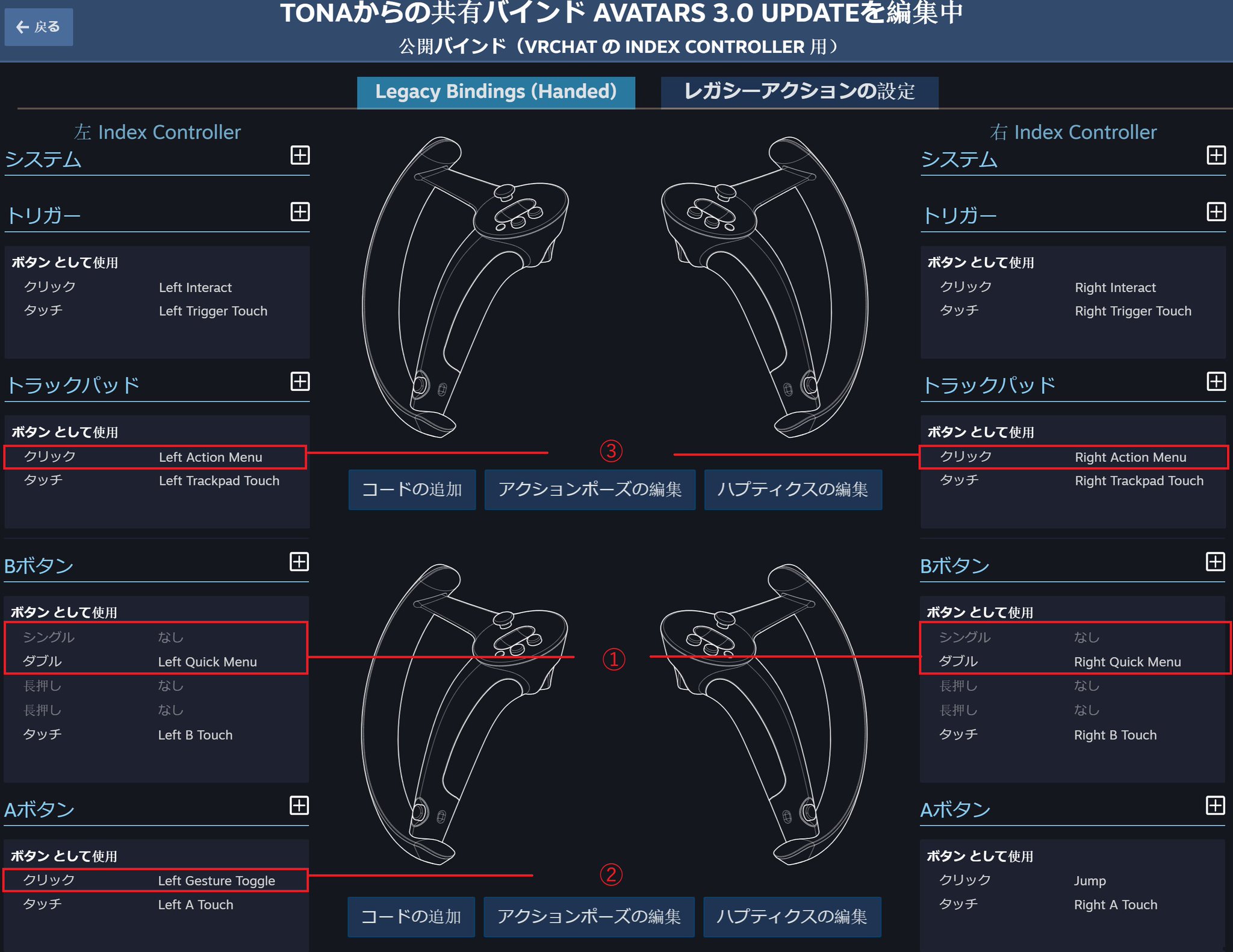 indexコントローラ＋おまけ　※注意事項あるので説明を必ずお読みください Amazon.co.jp: Valve Index フル VR キット ヘッドフォン ベース