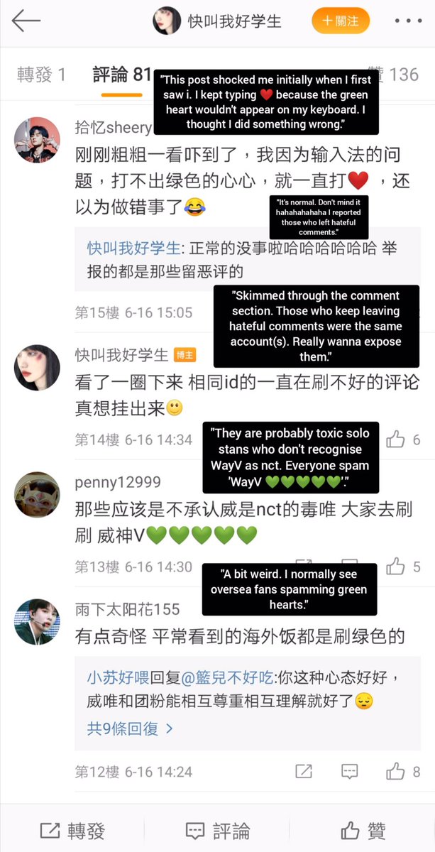 It should be made clear that being a Chinese-speaking ifan doesn’t exempt you from holding a toxic agenda. Because the same separatists who were upset about the NCT 2020 comments in Kun’s yizhibo live are probably the same ones who have commented “red for wayv'' in WayV’s vlives