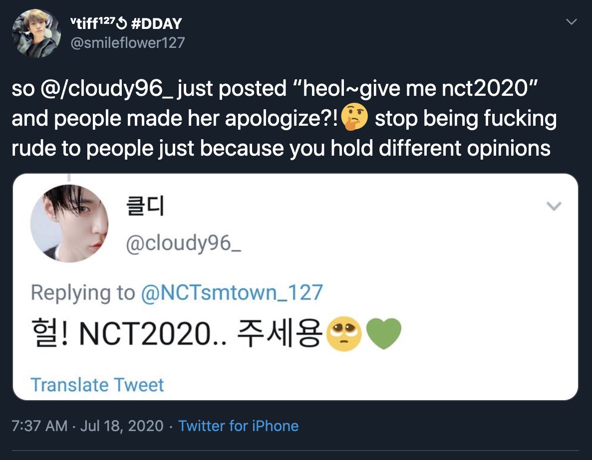 So it seems like separatists were just looking for a way to force ot21 fans to keep quiet about NCT 2020, as was the case for a thai fan recently. And clearly separatsists have been using an overanalyzed video of Kun to back them up.
