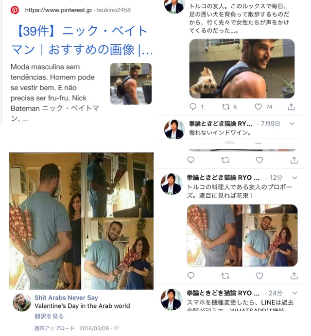 Tweet media one
