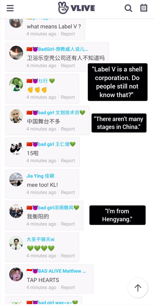 comments on wayv’s vlive wayv zone