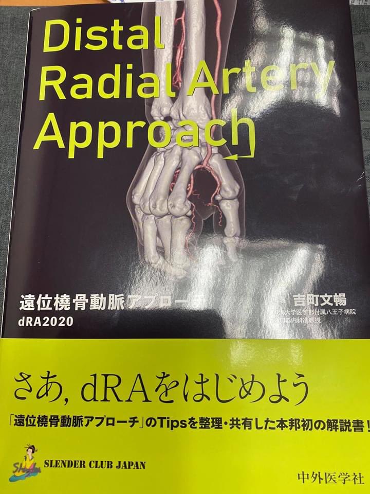 See Hragy S Tweet On Aug 9 Twitter