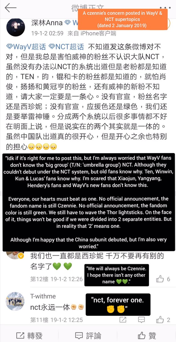 This goes back to the idea that WayV must become big artists in China first to succeed. With WayV aiming to be global artists with roots in China, that idea is a misconception. When WayV debuted, several sources including SMTown said WayV would promote in both the Chinese market