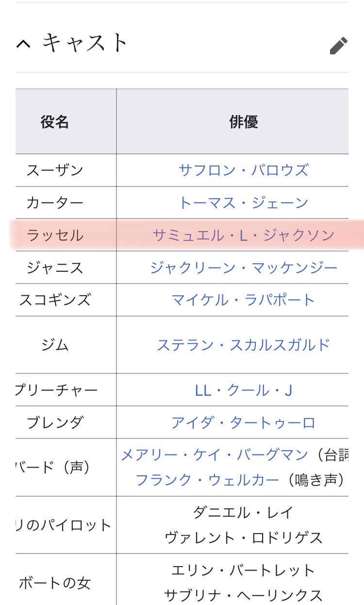 Kn この後皆んな団結して脱出のアイディア出しに移るんやろなぁ と思ってたらアレですからね W Wikipediaがソースで申し訳ナイス Kn この後皆んな団結して脱出のアイディア出しに移るんやろなぁ と思ってたらアレですからね W Wikipediaがソースで申し訳ナイス