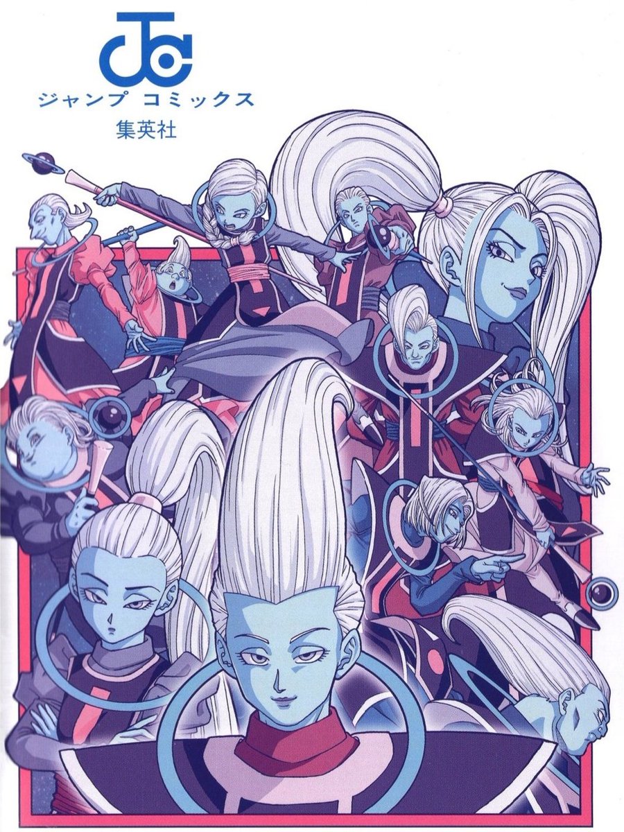 data_ball's tweet photo. Las contraportadas internas desde el volumen 5 hasta el volumen 8 del manga de Dragon Ball Super, respectivamente. Estas contraportadas tienen leves diferencias con las ilustraciones originales mostradas en las portadas. El arte está a cargo de Toyotarô. https://t.co/ovSX6Apzzt