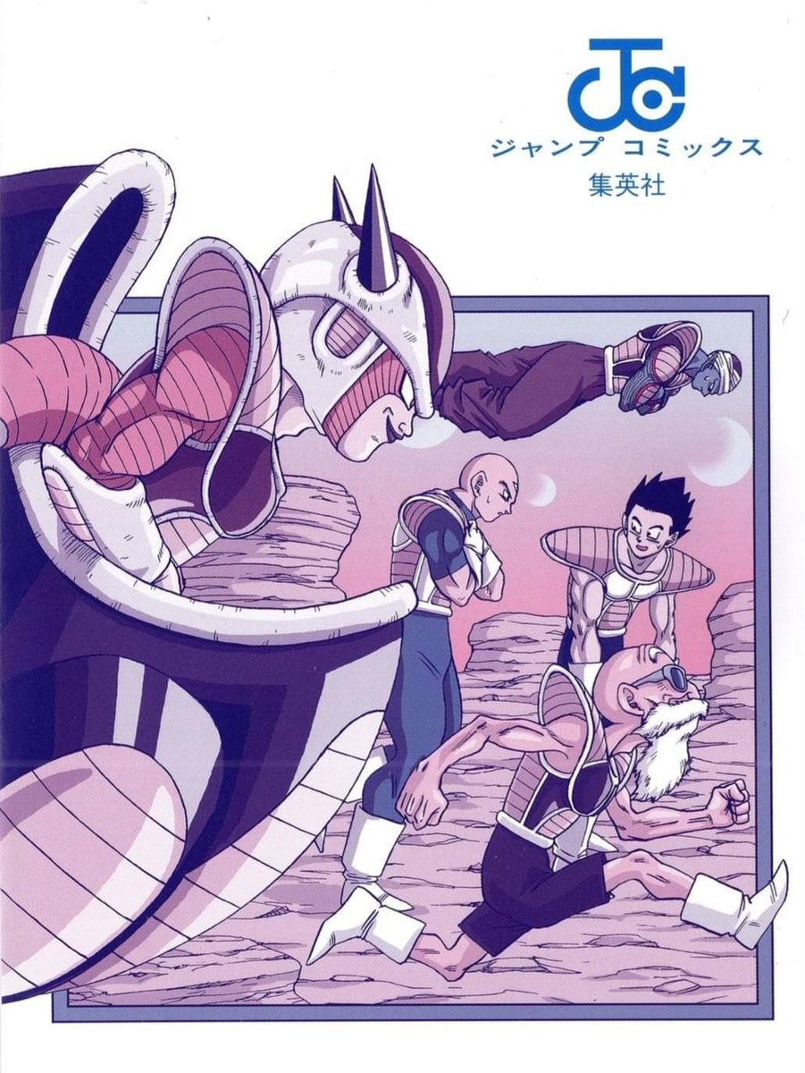 data_ball's tweet photo. Las contraportadas internas desde el volumen 5 hasta el volumen 8 del manga de Dragon Ball Super, respectivamente. Estas contraportadas tienen leves diferencias con las ilustraciones originales mostradas en las portadas. El arte está a cargo de Toyotarô. https://t.co/ovSX6Apzzt