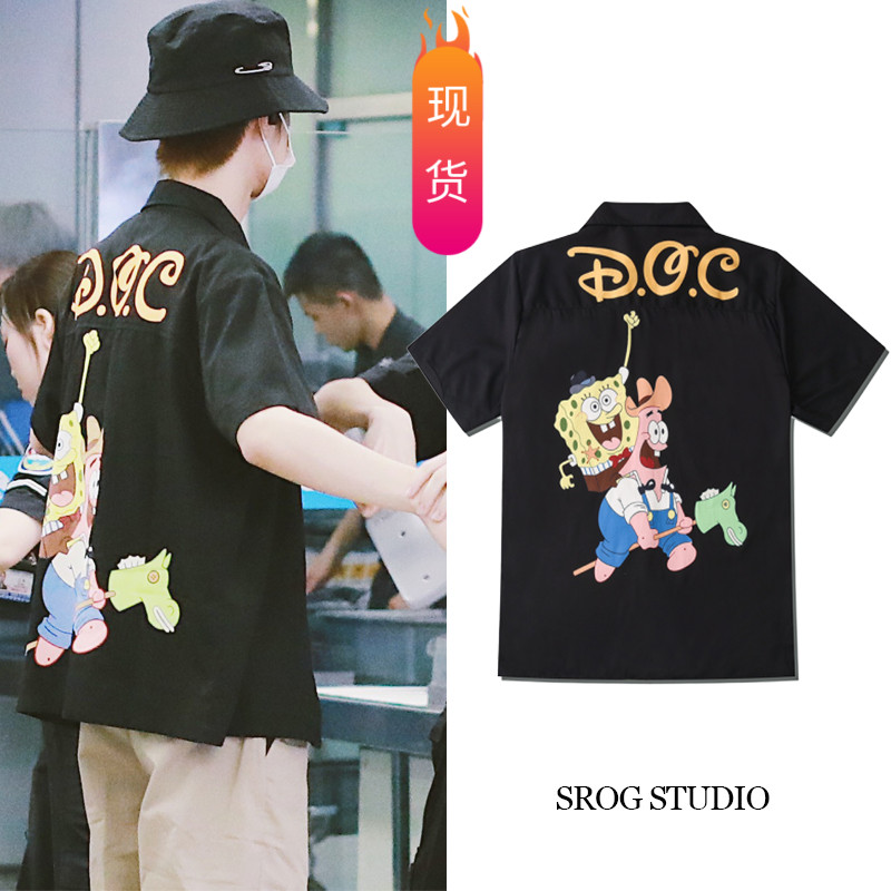 TopperBy_Kukkik's tweet photo. [พรี 🇨🇳  #Lot22 ปิดรอบ 17/08 #สะใภ้ใหญ่แห่งกูซู ]

🦁 เสื้อเซิ้ตแฟชั่น #หวังอี้ป๋อ
🌈 ราคา 490 บาท/ตัว
💥 ไซต์ S,M,L,XL

🛒สนใจสั่งซื้อ DM หรือ Line ID : @dbl8944w
#หวังอี้ป๋อ王一博WangYibo #WangYibo #Xiaozhan 
#ป๋อตี้จ้านเกอ #หวังอี้ป๋อWangYibo王一博 https://t.co/8poJZG8XYF