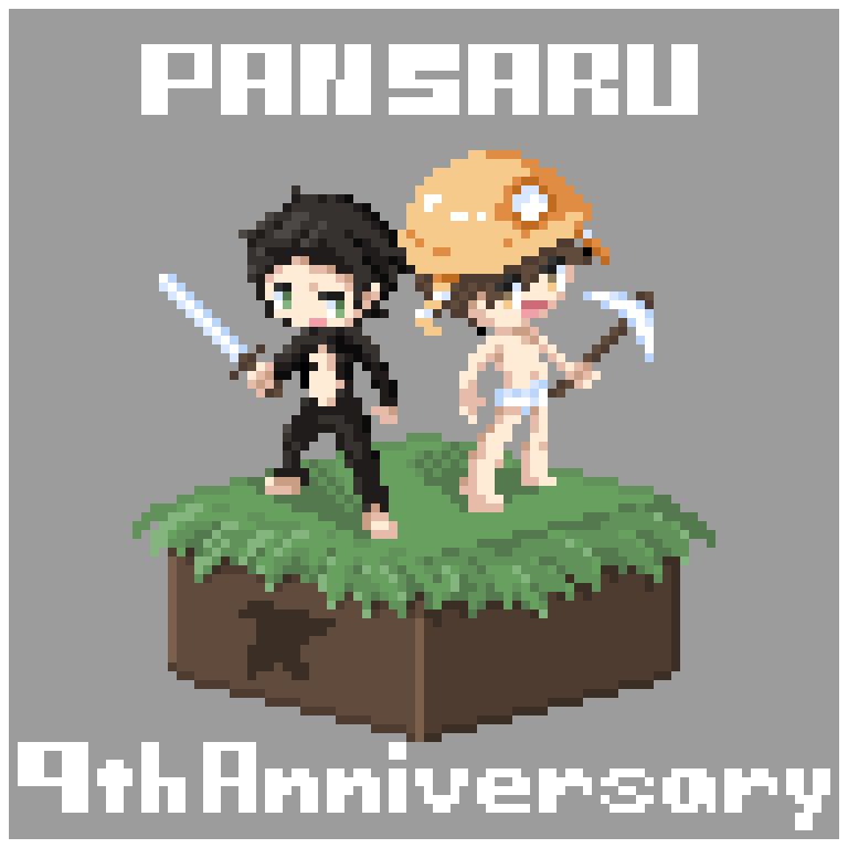 Twoucan パンサル9周年 の注目ツイート イラスト マンガ コスプレ モデル