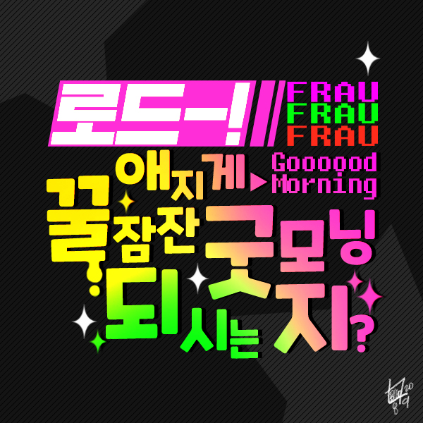 🦄블박🦄 tweet media