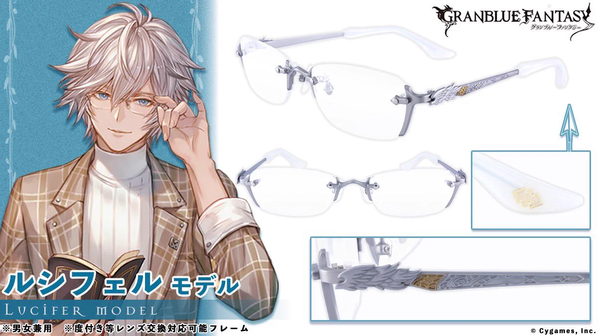 執事眼鏡eyemirror on X: 