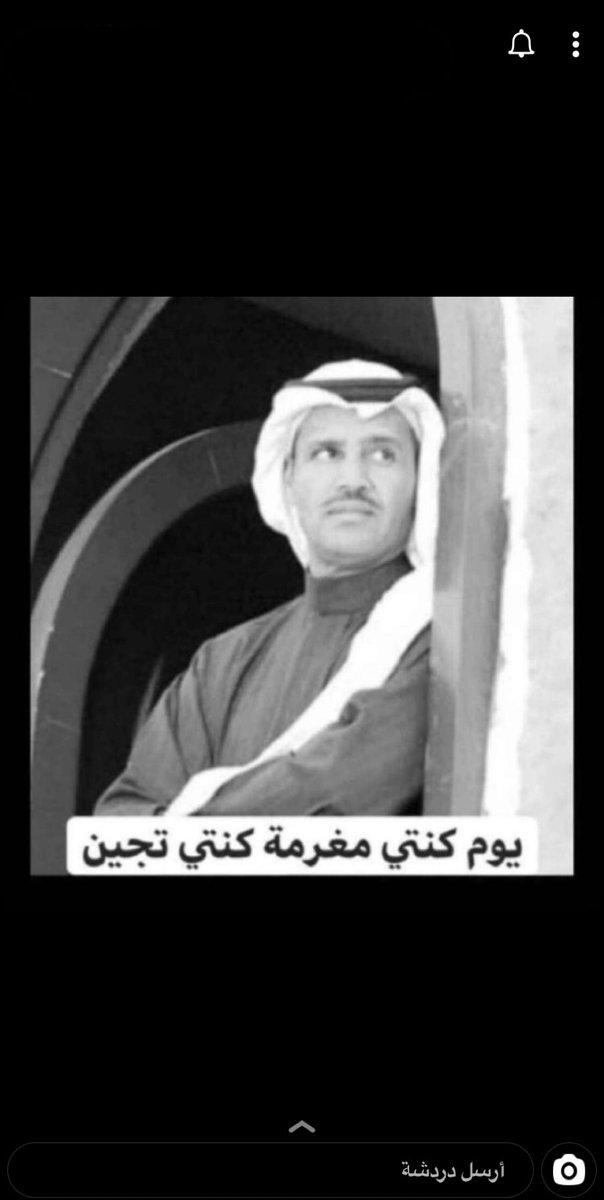 a711zi's tweet photo. #خالد_عبدالرحمن 😂😂😂😂😂😂 https://t.co/Jcwq53y9UT