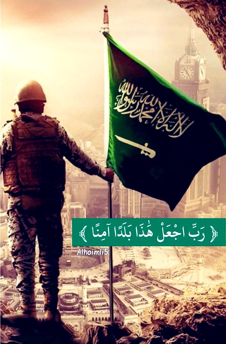 متعب ناصر ابن حليمه tweet media