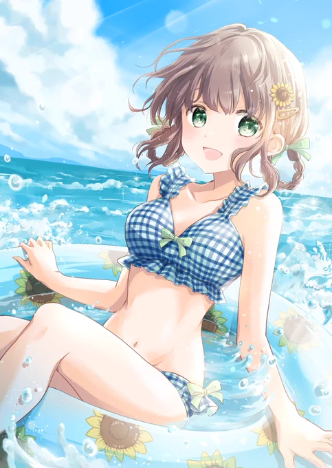 『きみと来られてよかった!』 