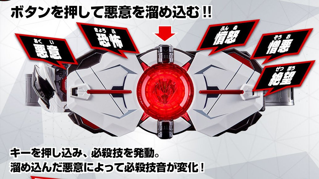 溜め込む