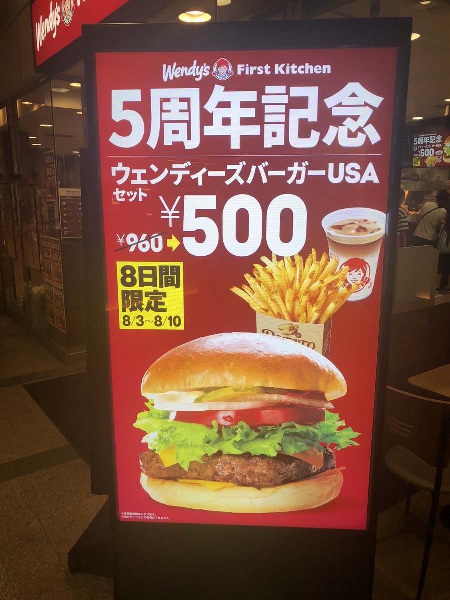 milkstand1's tweet photo. https://t.co/HzXyd9AY00