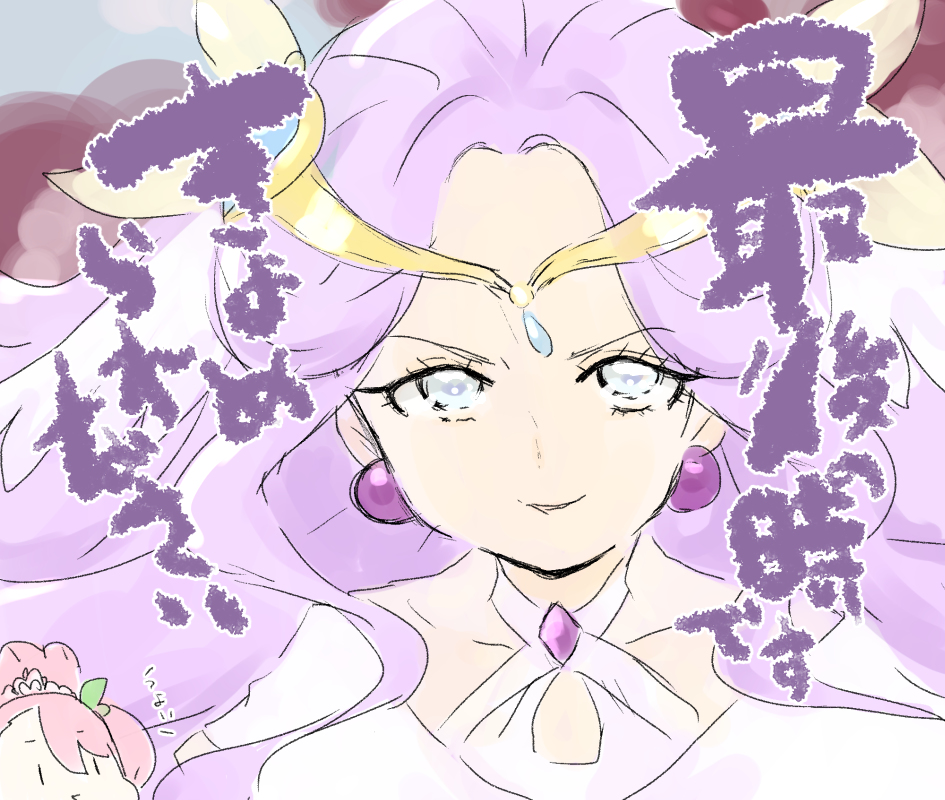 ヒーリングっど♥プリキュア 19話 #ヒーリングっど♥プリキュア https://t.co/L96Csr81jm 