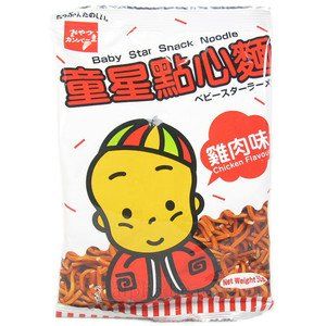 5.) Baby Star Dried Noodle Snacks. Whoever thought it was a good idea to treat noodles like chips was a genius.