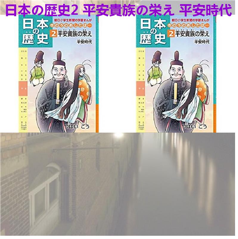 こうりょうこ 財布には 常に10万円入れなさい 将来のお金で失敗しない 判断基準 の作り方 お金 T Co Lnygk5lgyg 仁支川峰子 彩尊光 Nini 富田暁 お助け屋 陣八 梁英姫 椿いづみ 池田博 高橋源一郎 谷口堅三 和田竜二 稲沢健太 霧越邸殺人事件 こうりょうこ 財布には 常に10万円入れなさい 将来のお金で失敗しない 判断基準 の作り方 お金 T Co Lnygk5lgyg 仁支川峰子 彩尊光 Nini 富田暁 お助け屋 陣八 梁英姫 椿いづみ 池田博 高橋源一郎 谷口堅三 和田竜二 稲沢健太 霧越邸殺人事件