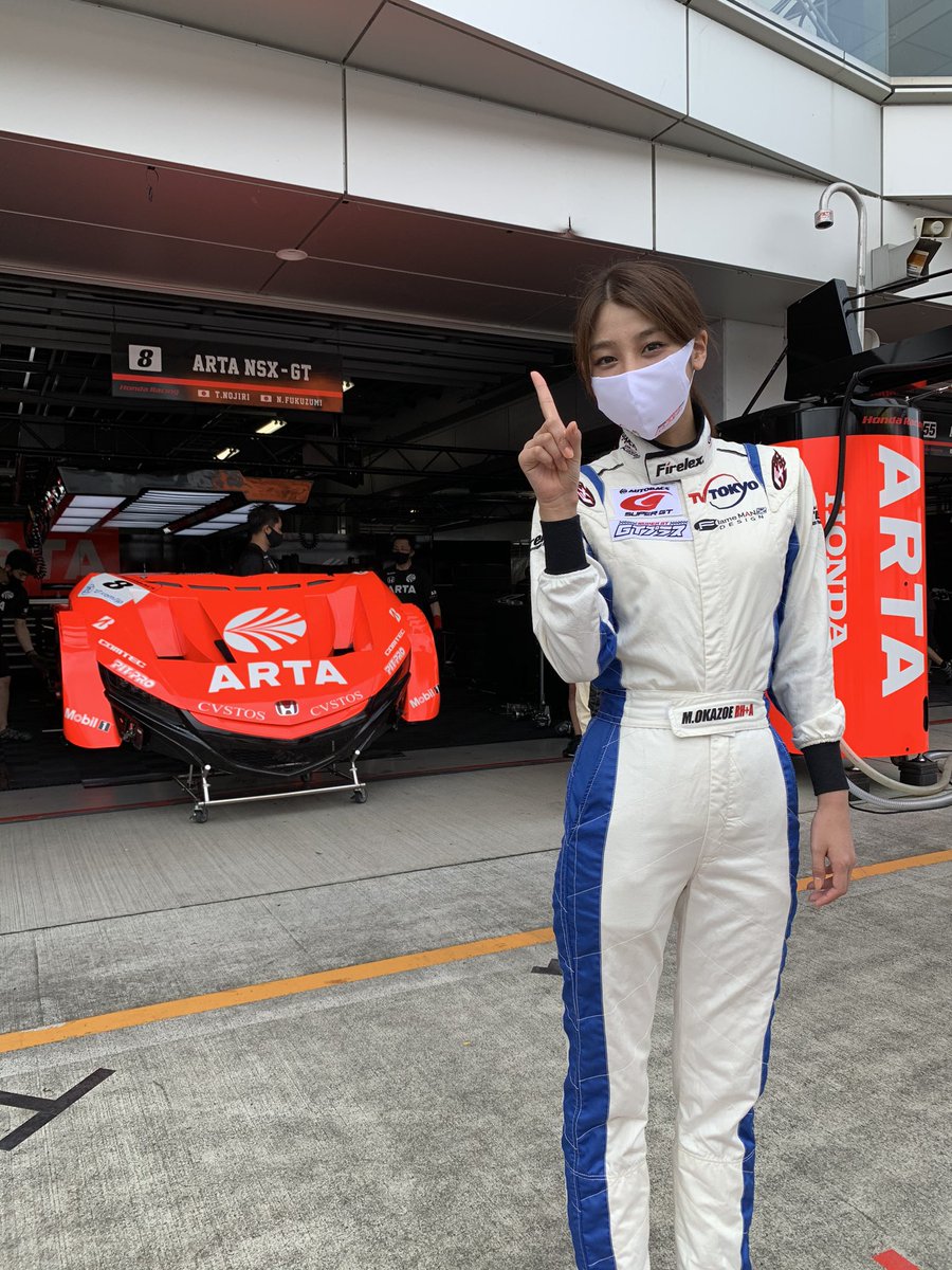 岡副麻希・直筆サイン・ベビースター 岡副麻希・直筆サイン・ベビースター