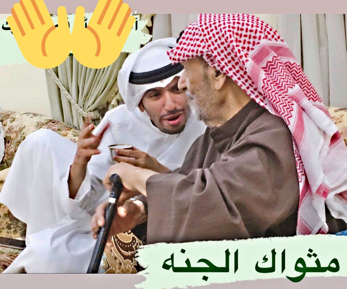 بعض الصور تصيب الوتين داخل قلبك .. ولكن لا تقتلك ..!!